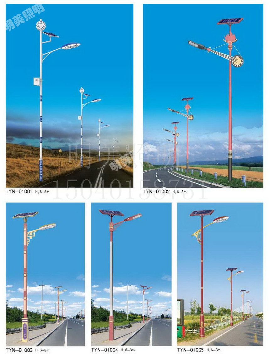 ̫���·�� (6).jpg