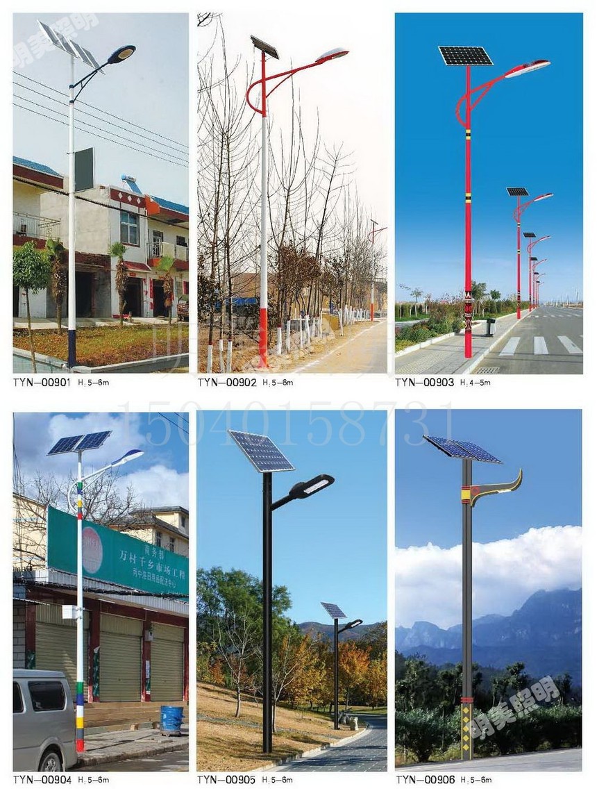 ̫���·�� (5).jpg