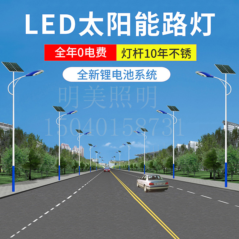 ̫�(y��ng)��·�� (4).jpg