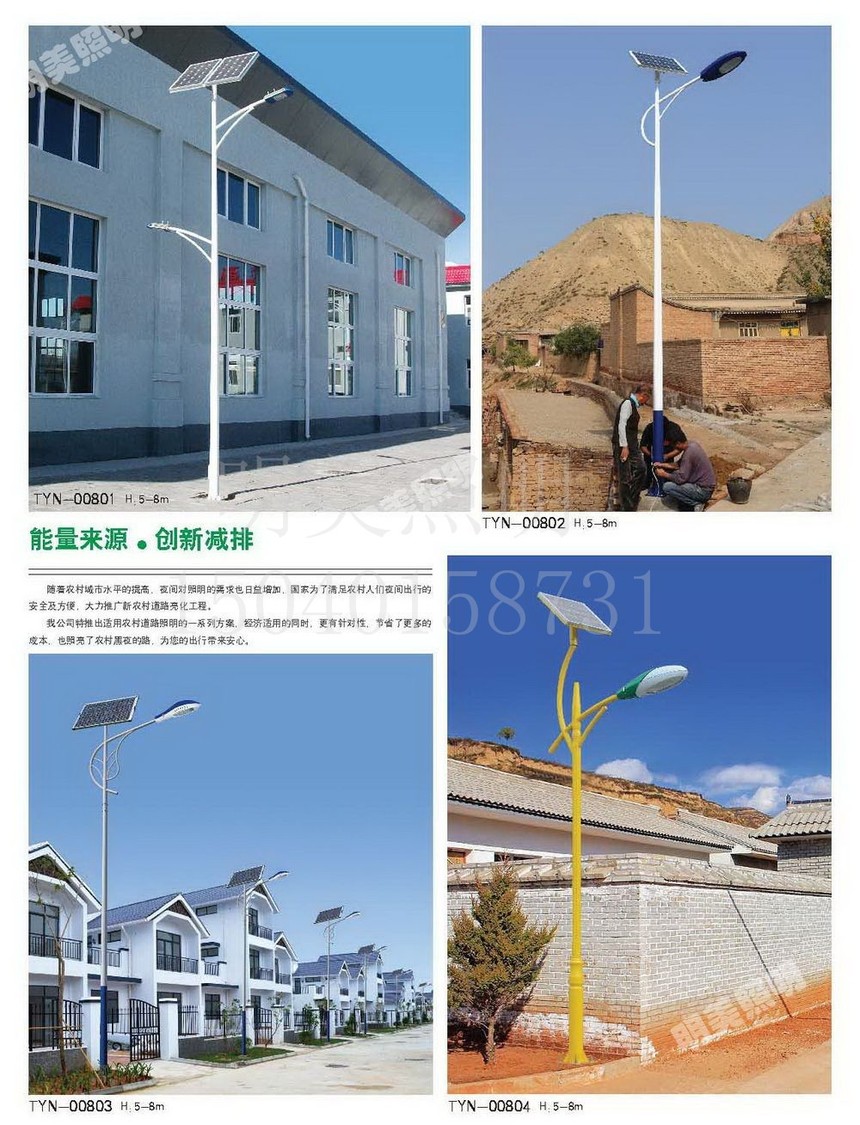 ̫���·�� (3).jpg