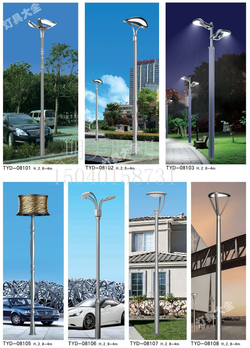 ͥԺ�� (110).jpg