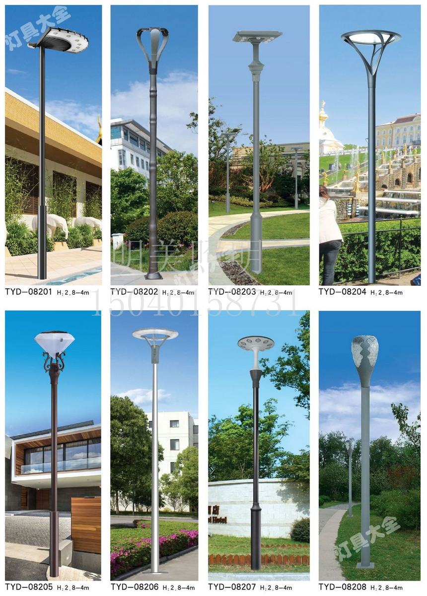 ͥԺ�� (111).jpg