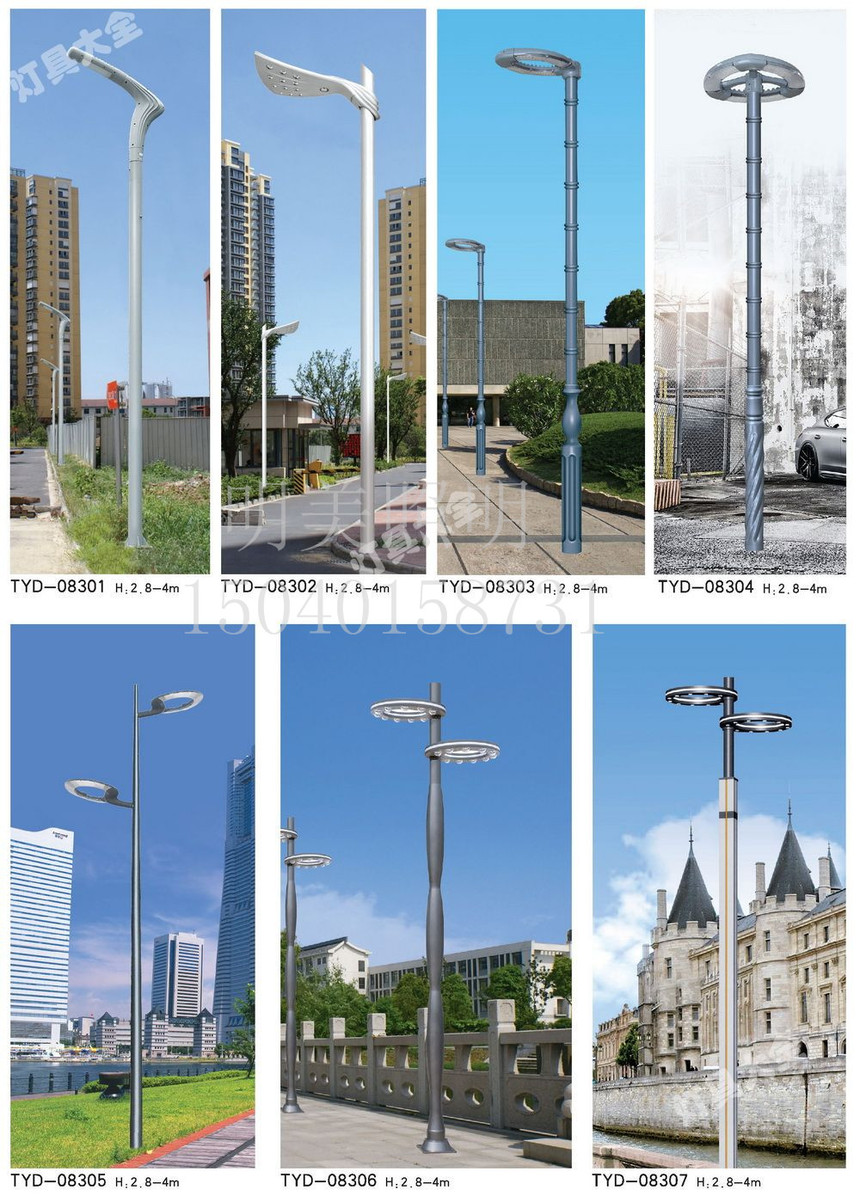 ͥԺ�� (112).jpg