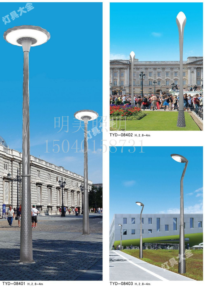 ͥԺ�� (113).jpg