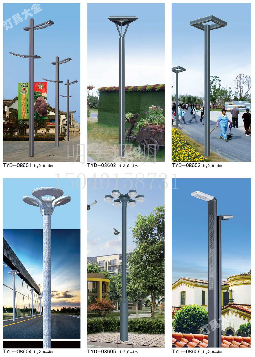 ͥԺ�� (115).jpg