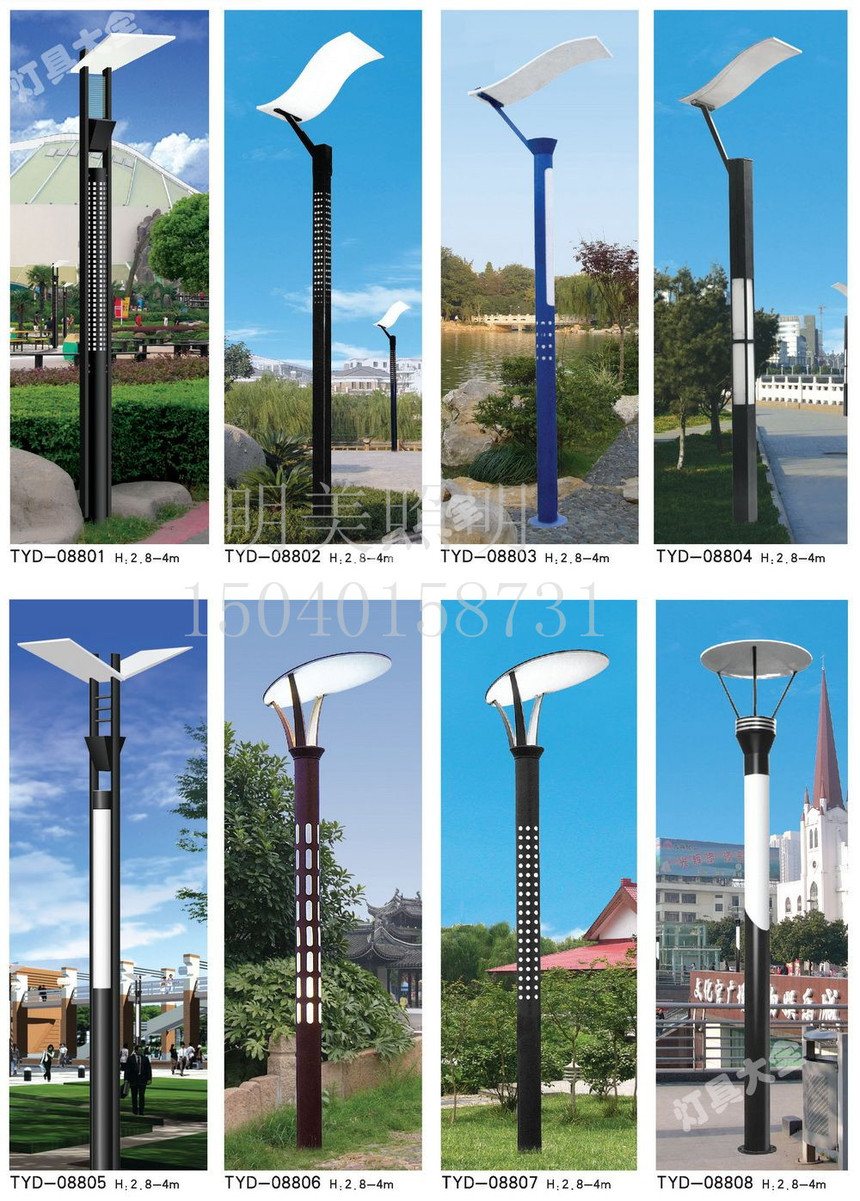 ͥԺ�� (117).jpg