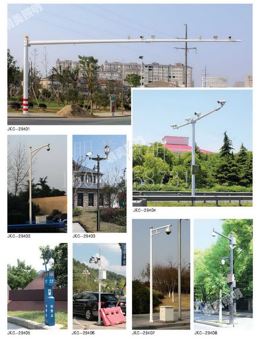 �O(ji��n)�ؗU (4).jpg