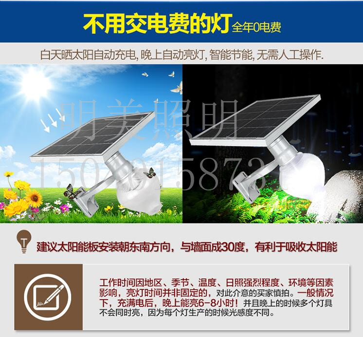 С̫�(y��ng)�ܟ� (36).jpg