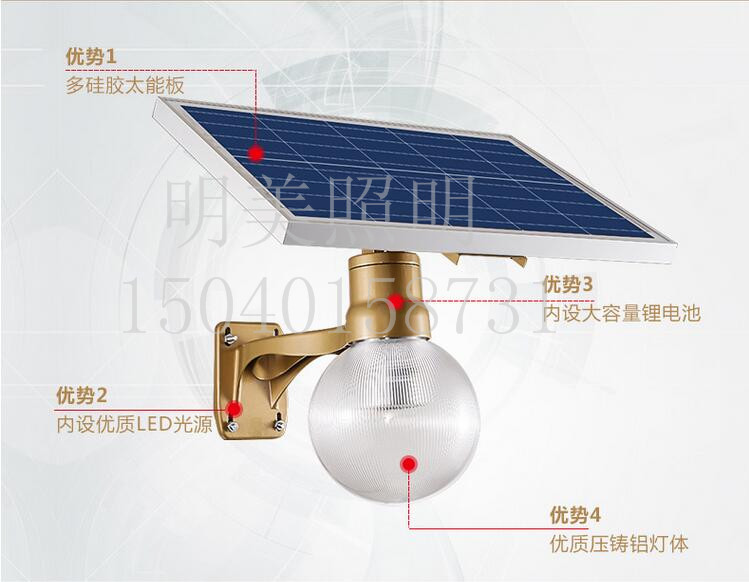 С̫��ܟ� (20).jpg