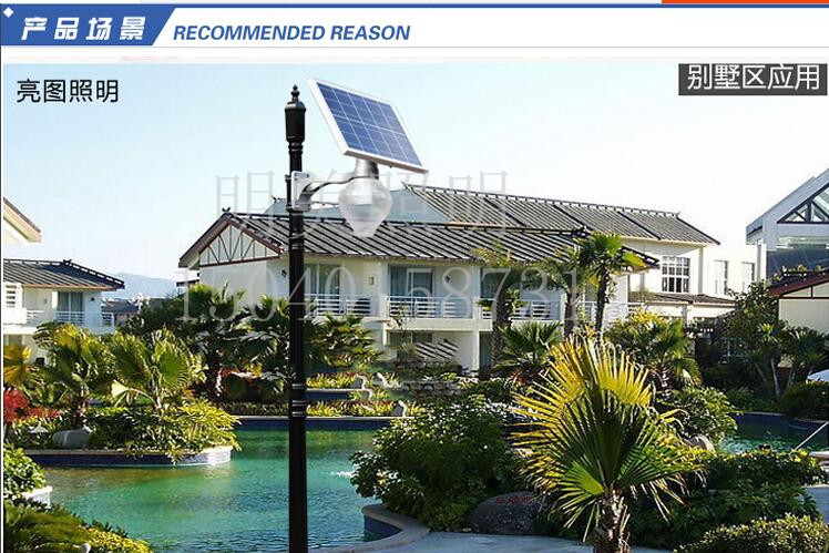 С̫��ܟ� (14).jpg