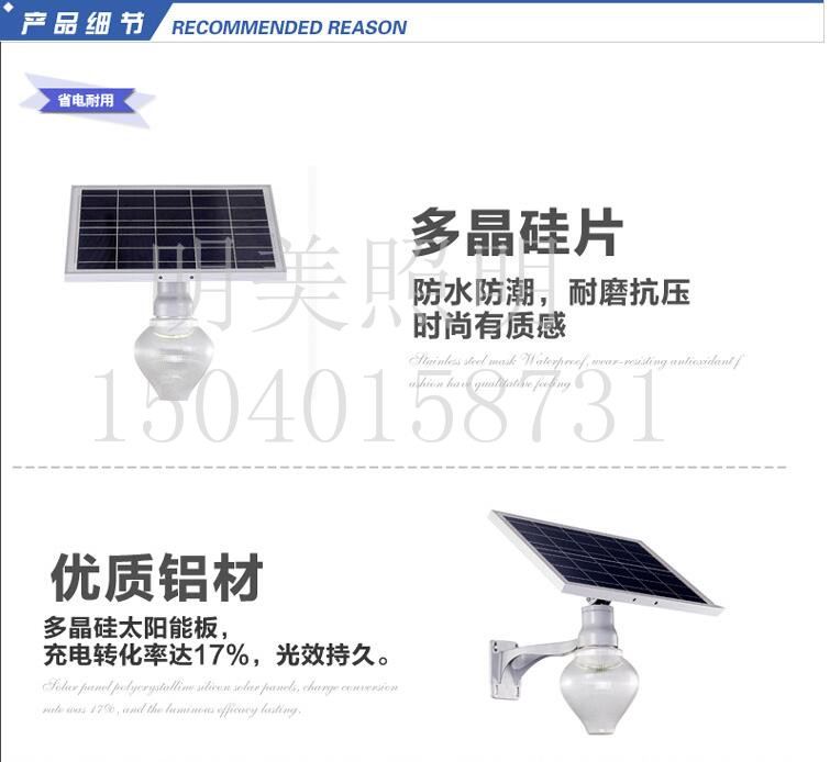 С̫��ܟ� (12).jpg