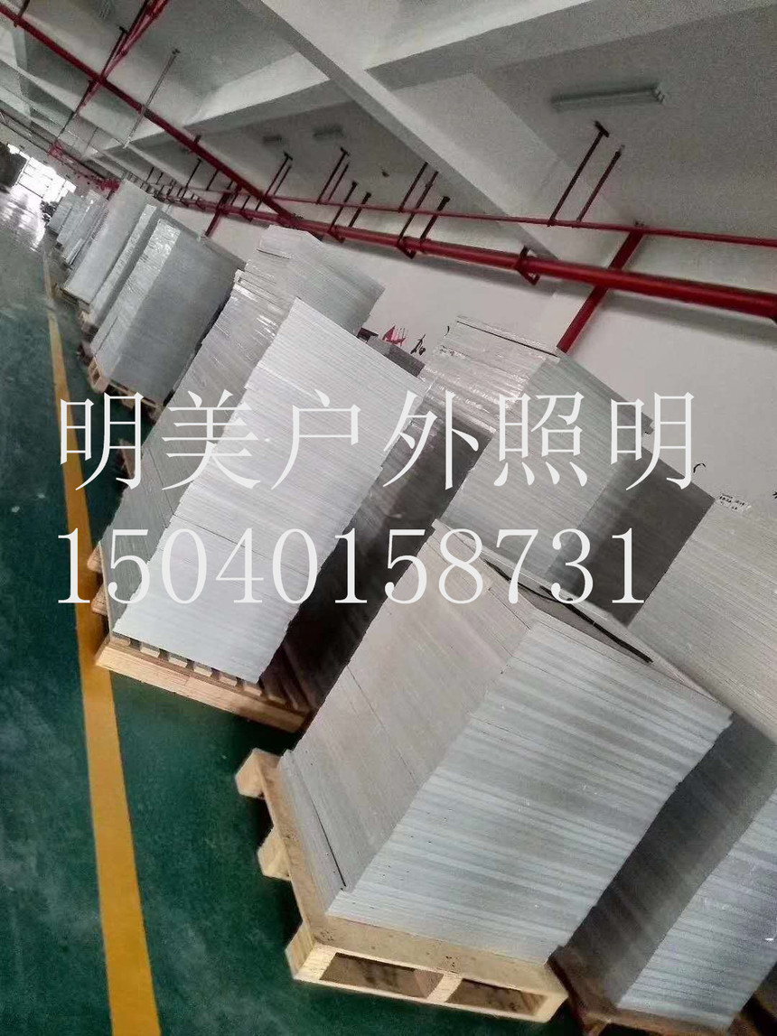 ΢ňDƬ_20180613144606.jpg