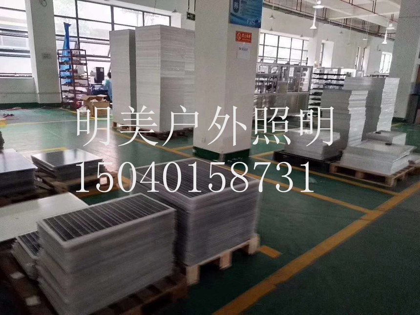 ΢ňDƬ_20180613144601.jpg