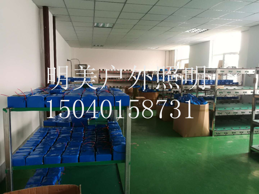 ΢ňDƬ_20180613144615.jpg