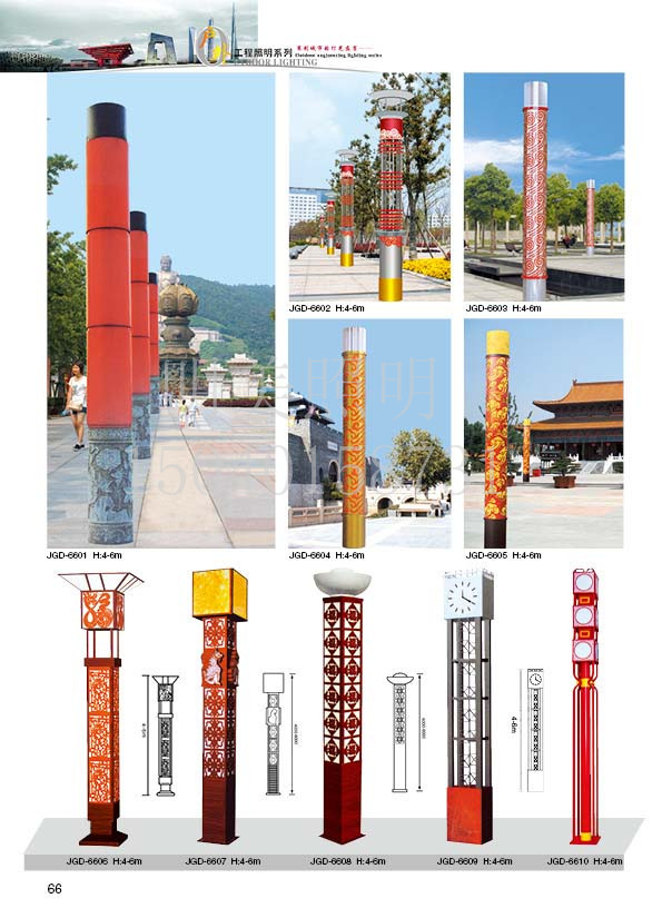 ���^�� (215).jpg