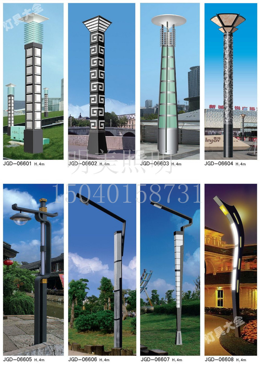 ���^�� (214).jpg