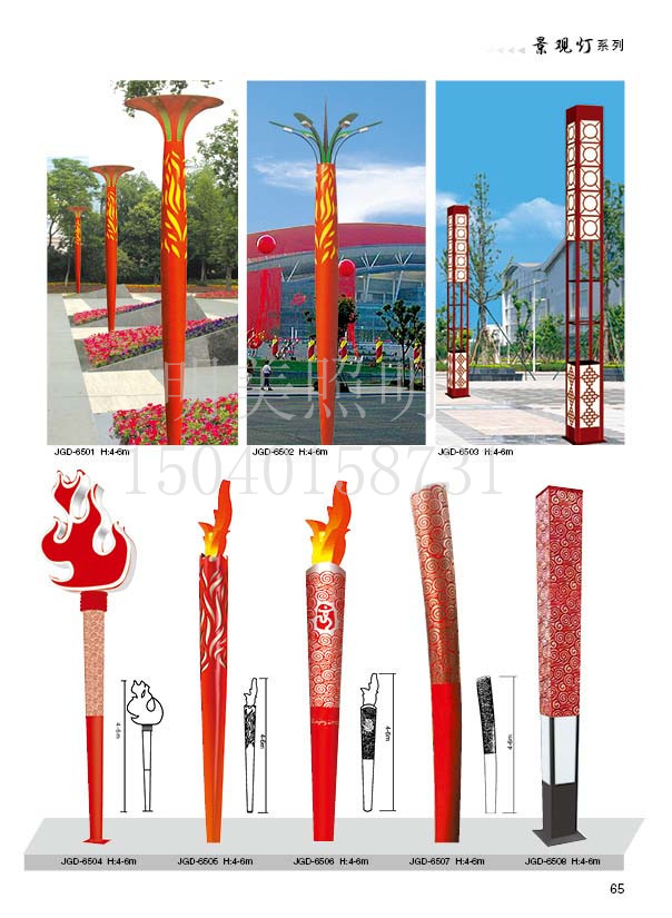 ���^�� (213).jpg