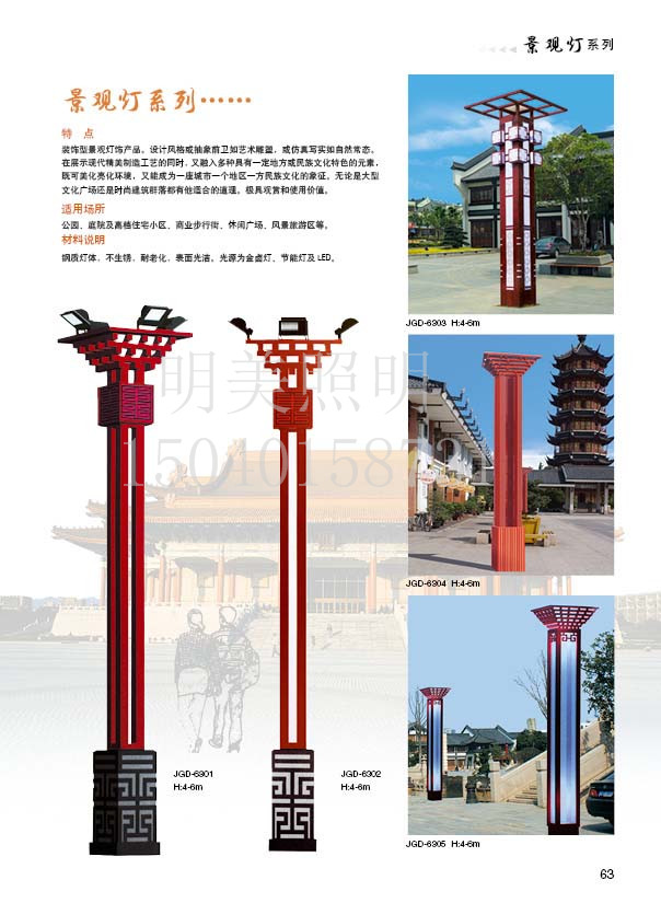 ���^�� (209).jpg