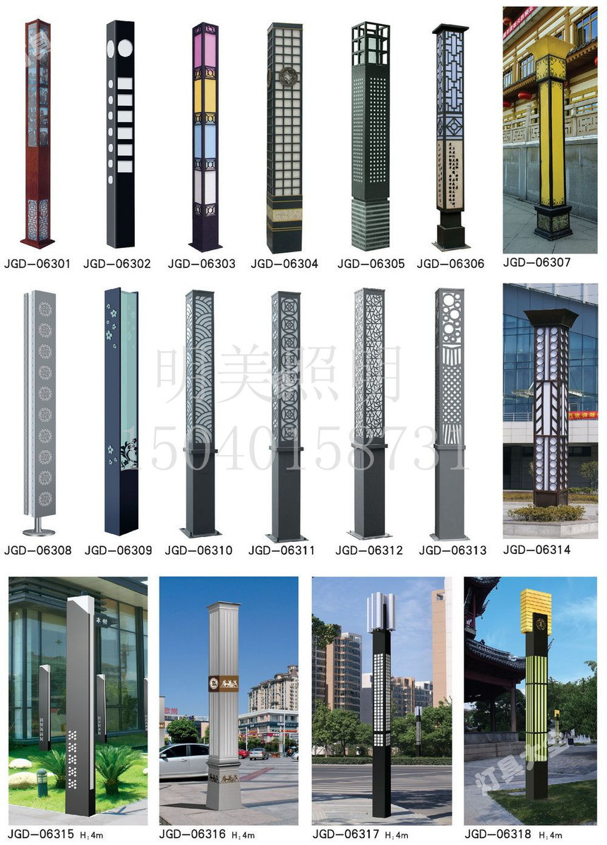 ���^�� (208).jpg