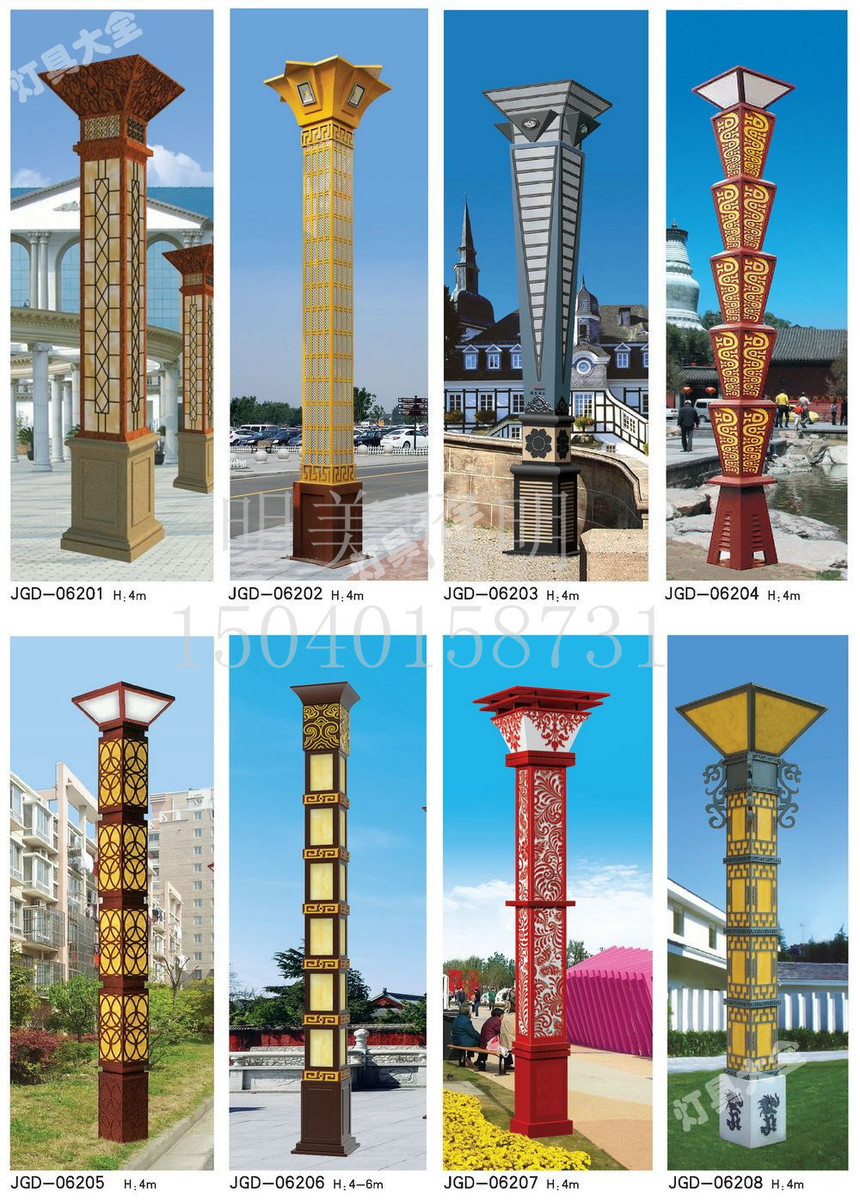 ���^�� (207).jpg