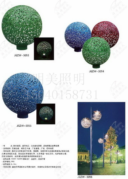 ���^�� (201).jpg