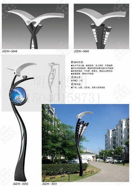 ���^�� (199).jpg