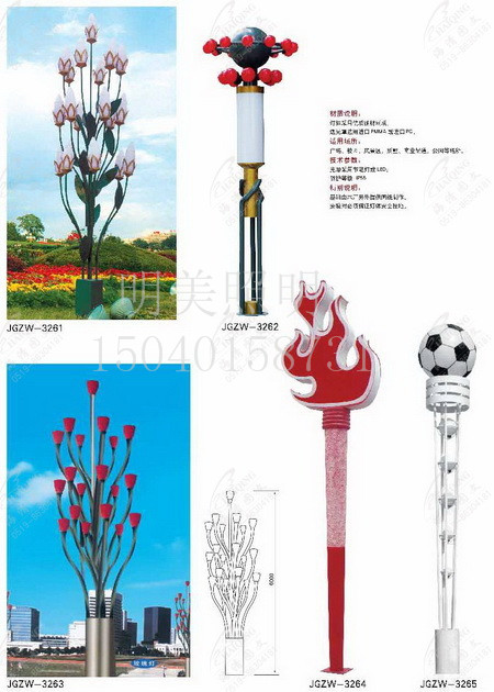 ���^�� (150).jpg