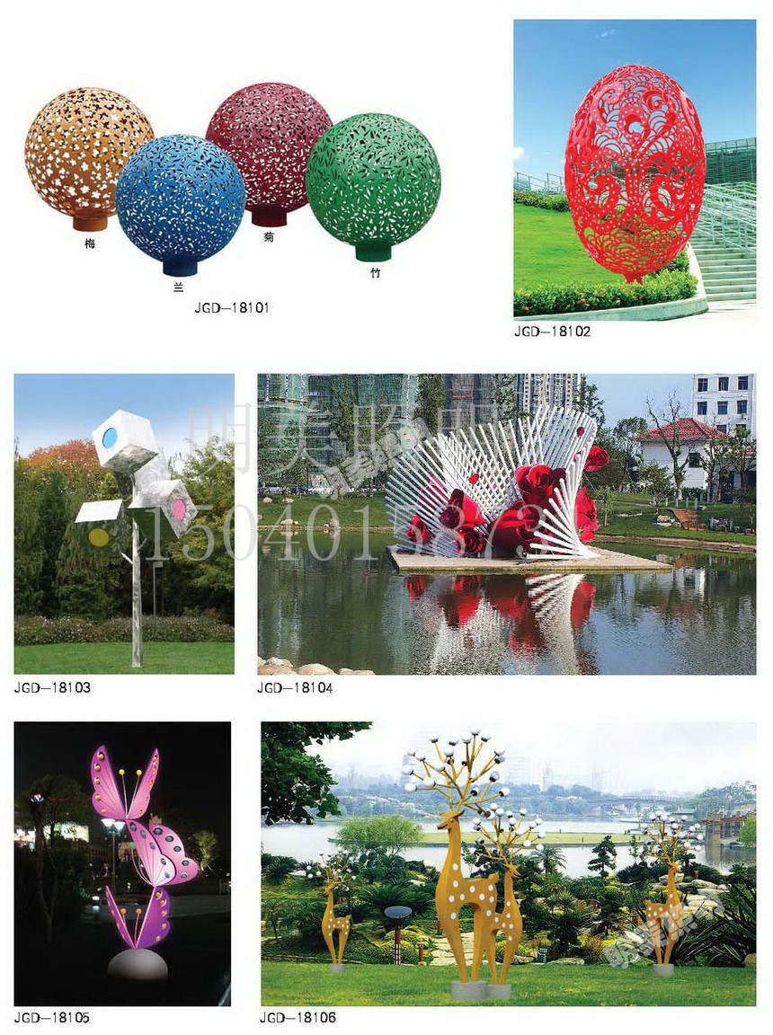 ���^�� (145).jpg