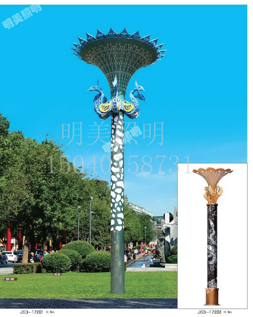 ���^�� (136).jpg