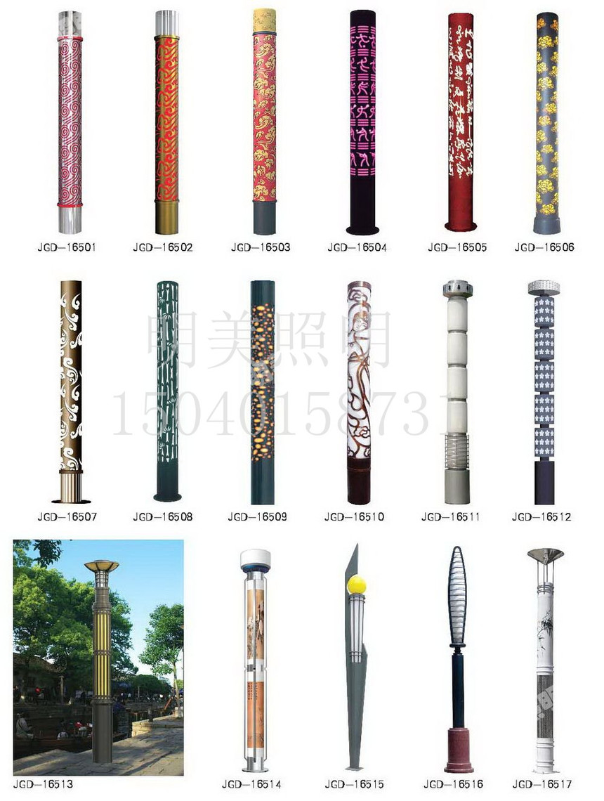 ���^�� (129).jpg