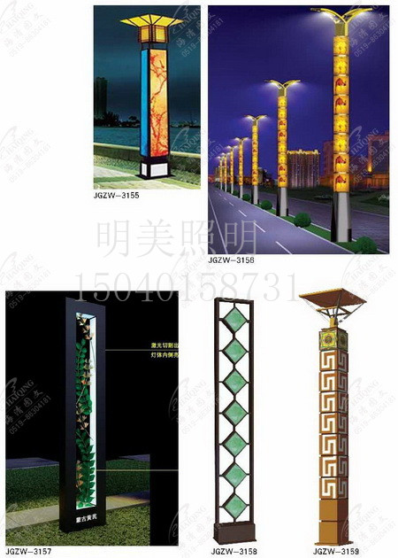 ���^�� (128).jpg