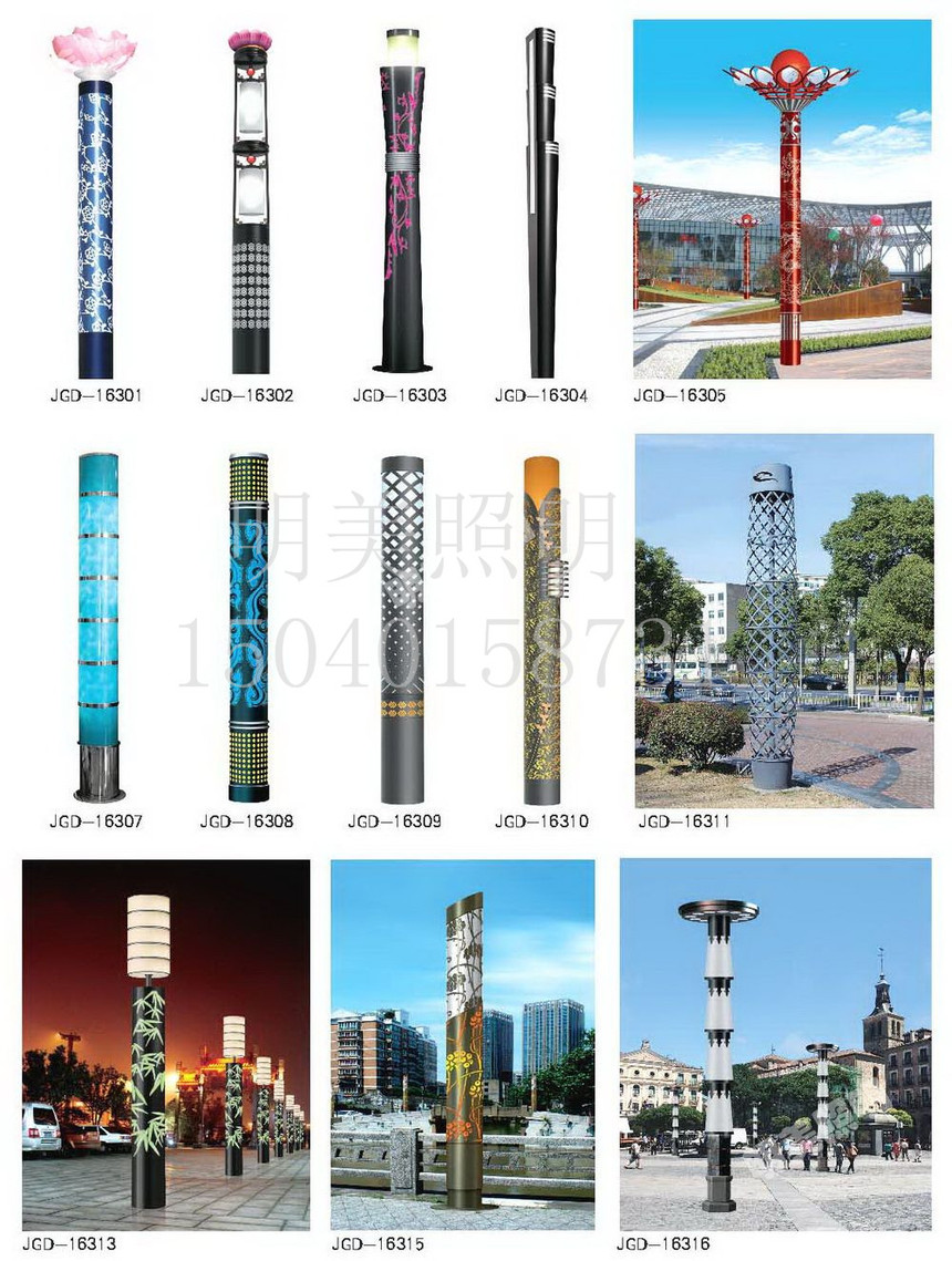 ���^�� (127).jpg