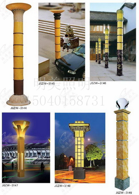 ���^�� (126).jpg