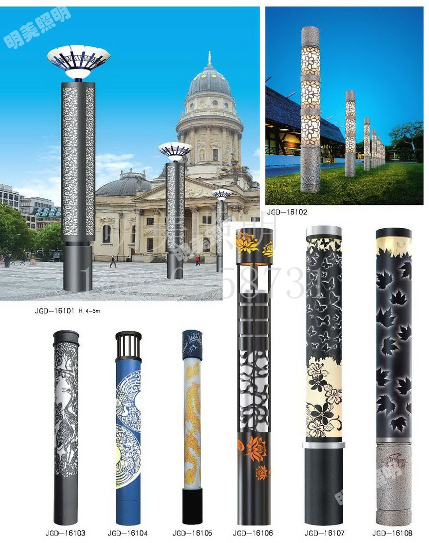 ���^�� (125).jpg