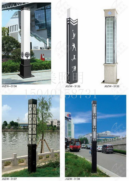 ���^�� (124).jpg