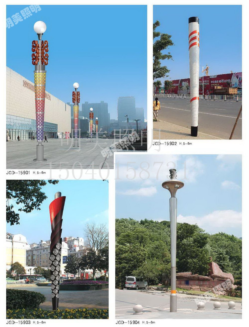 ���^�� (123).jpg