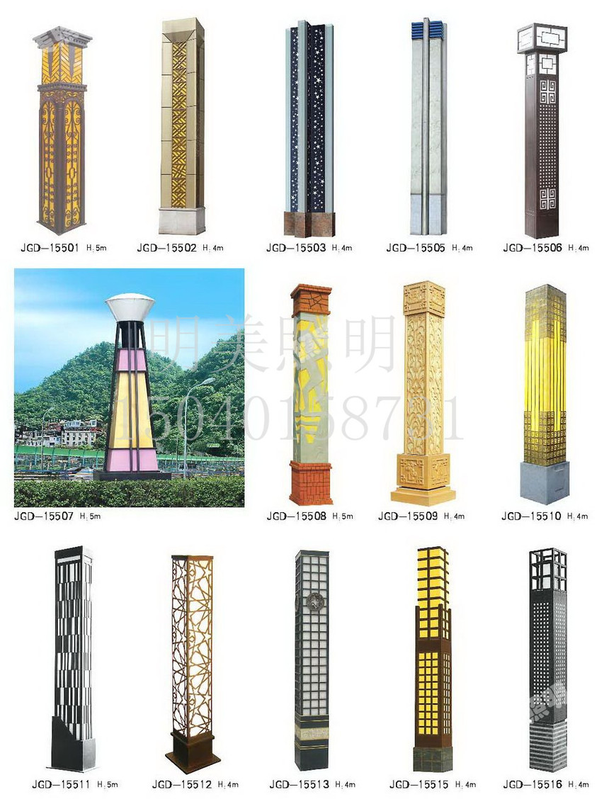 ���^�� (120).jpg