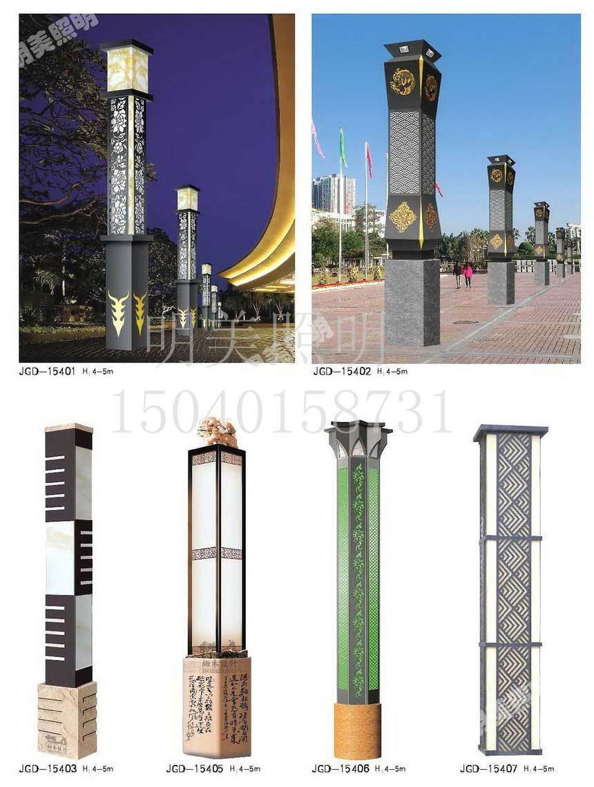 ���^�� (119).jpg