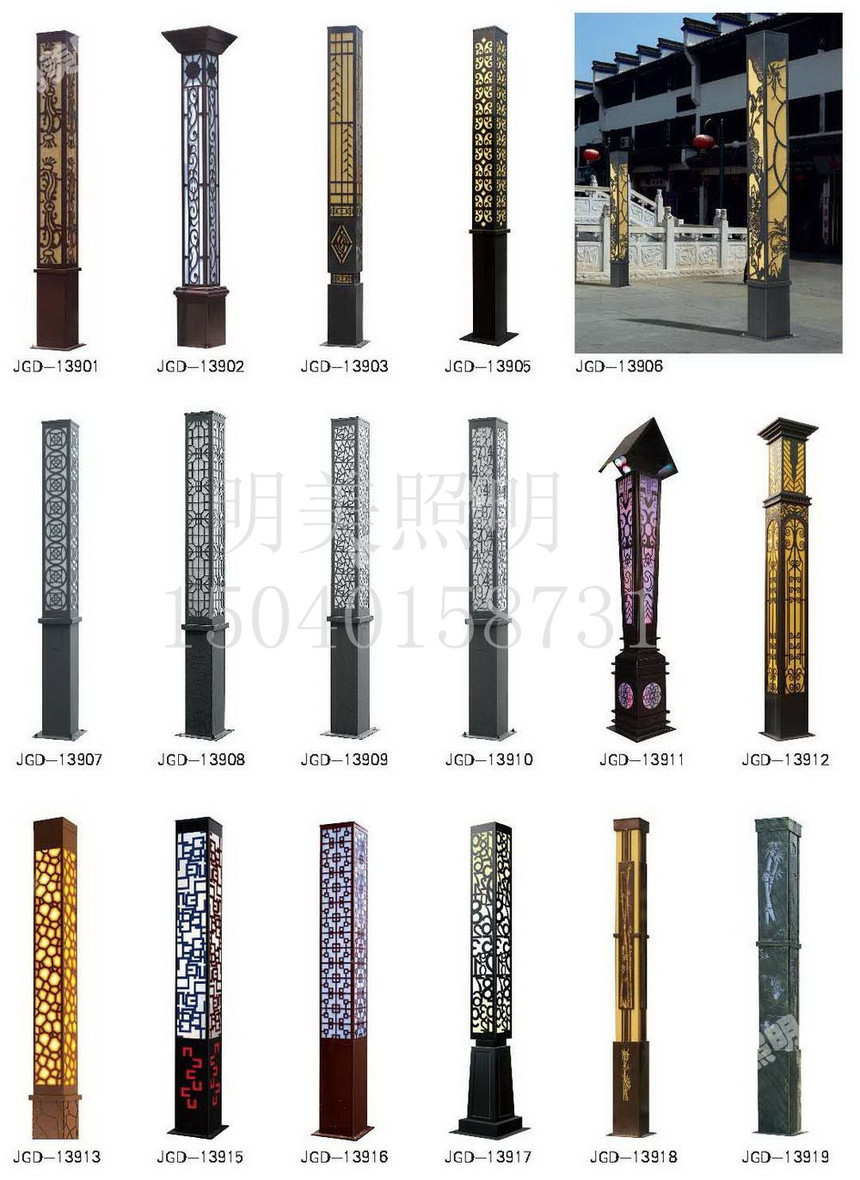 ���^�� (104).jpg