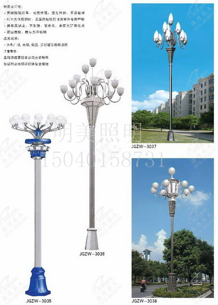 ���^�� (100).jpg