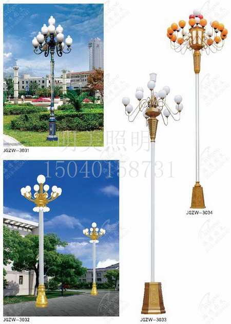 ���^�� (99).jpg