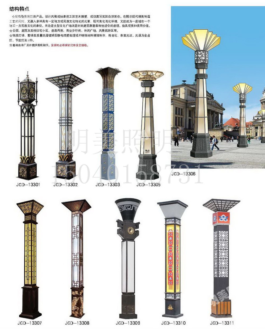 ���^�� (98).jpg