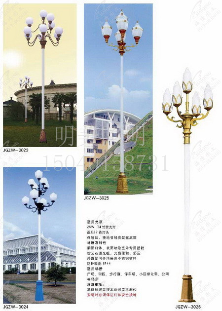 ���^�� (97).jpg