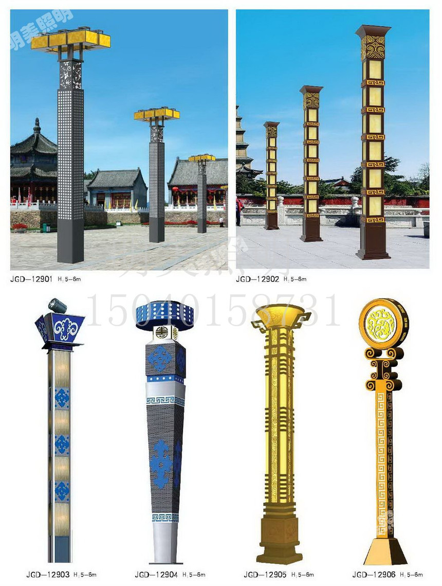 ���^�� (94).jpg