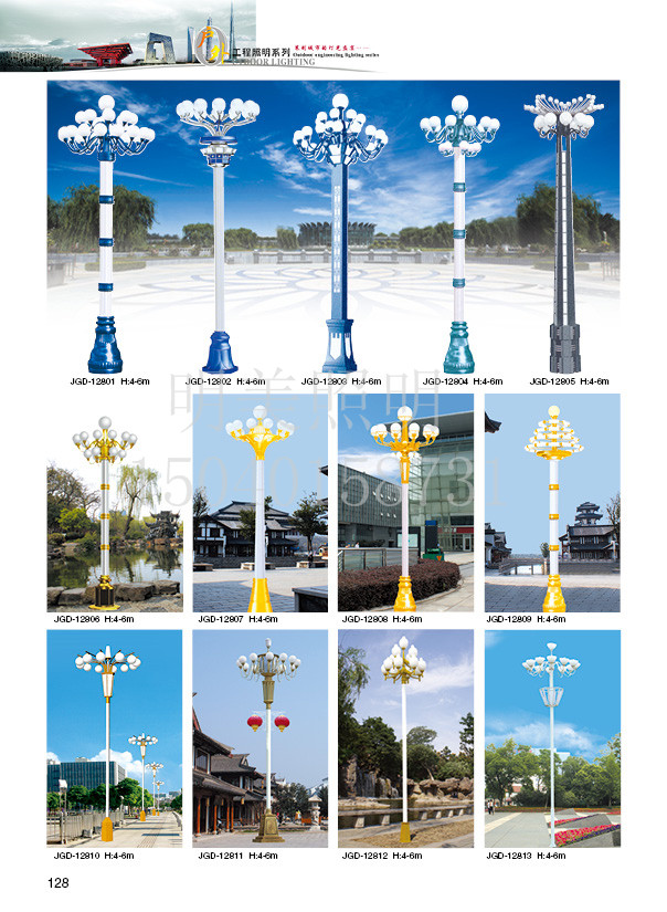 ���^�� (93).jpg