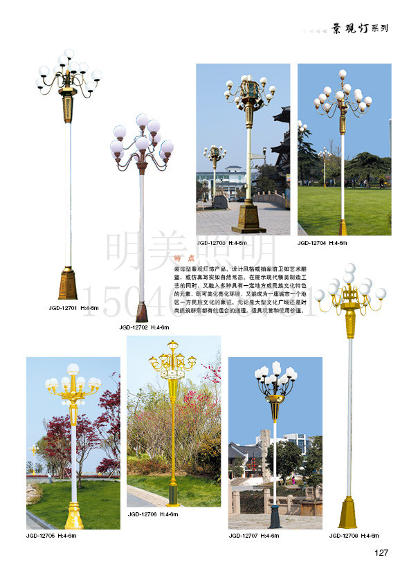 ���^�� (92).jpg