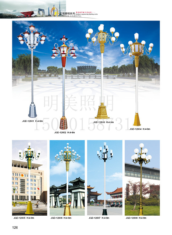 ���^�� (91).jpg