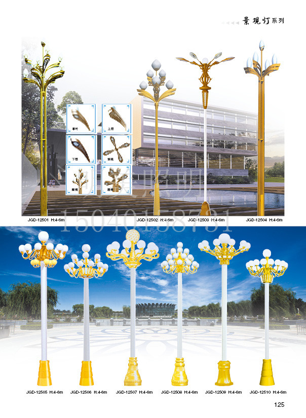 ���^�� (90).jpg