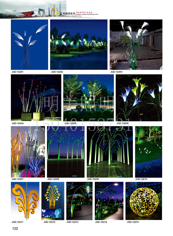 ���^�� (87).jpg