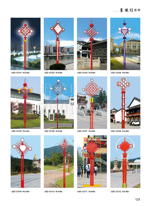 ���^�� (86).jpg